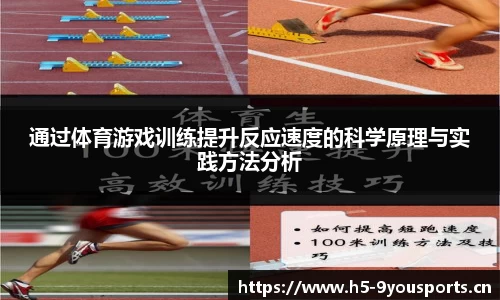 九游体育平台