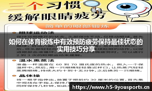 九游体育官网